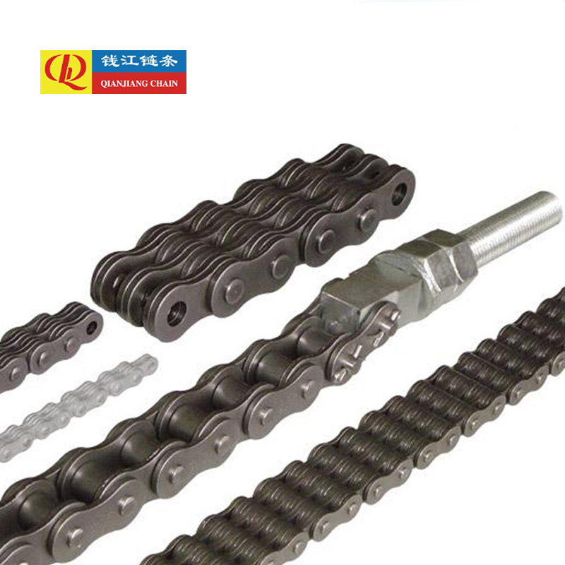 Penyambung rantai tempat letak kereta dan cara penyambung